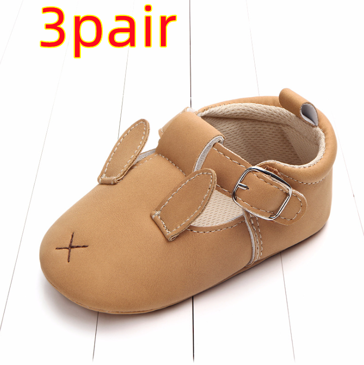 JAIDYN SHOES